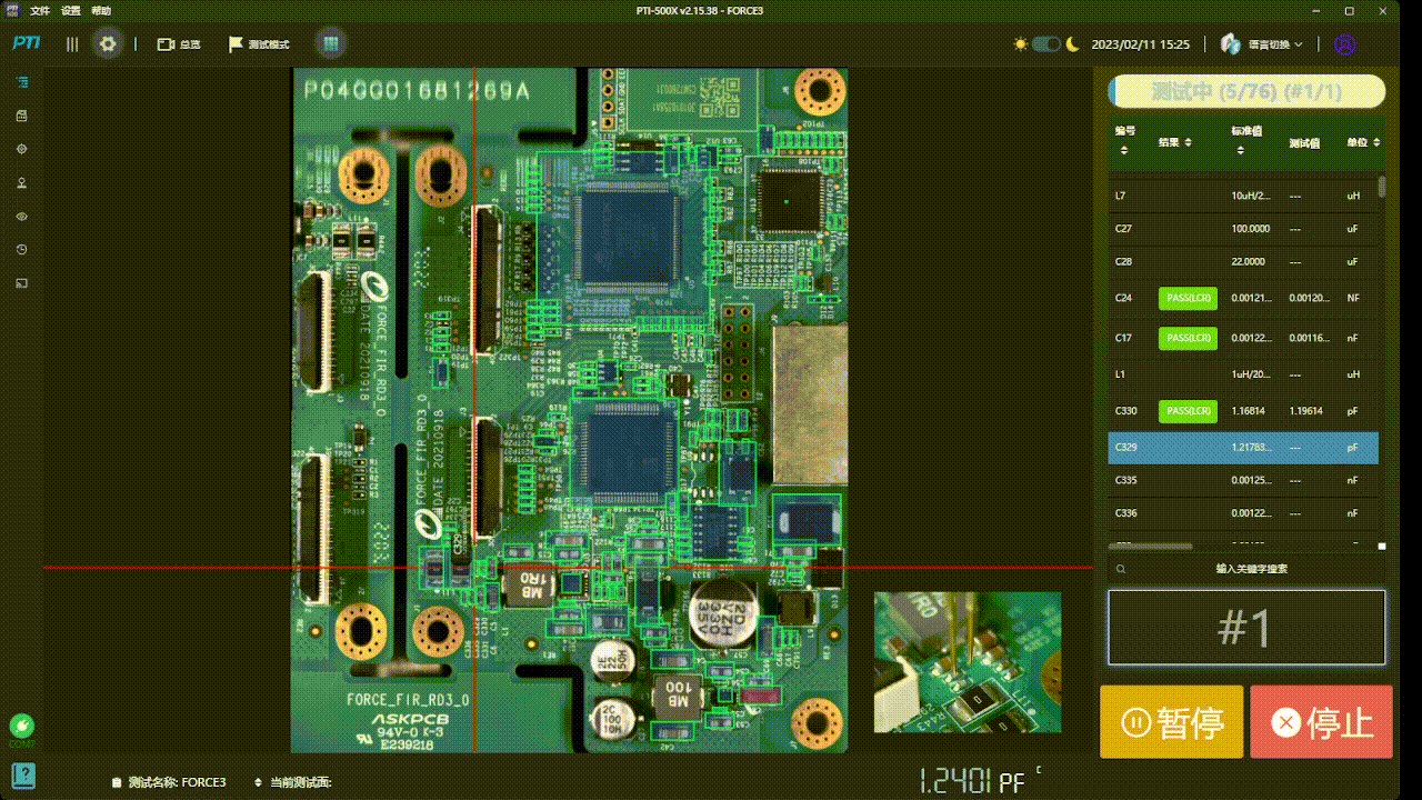 PTI-500X全自动首件（images 6）
