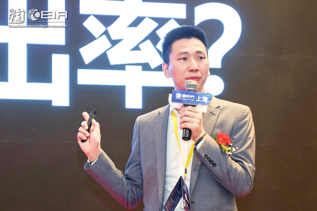 第89届CEIA中国电子智能制造高峰论坛圆满落幕（images 4）