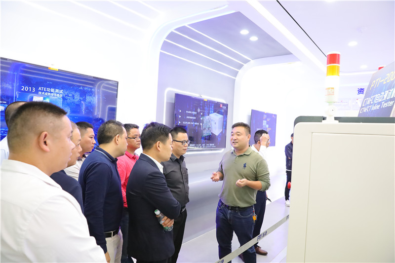 东莞市江西万安商会一众企业家走访PTI派捷(images 4)