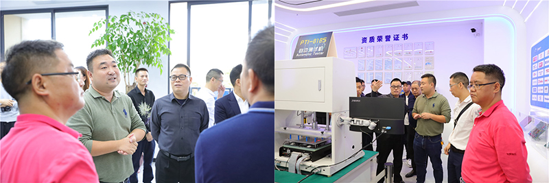 东莞市江西万安商会一众企业家走访PTI派捷(images 5)