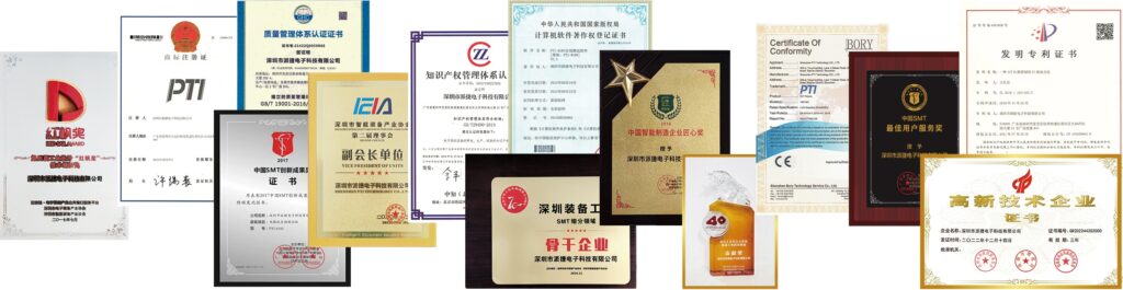 祝贺PTI所在的企业二队获得冠军(images 4)