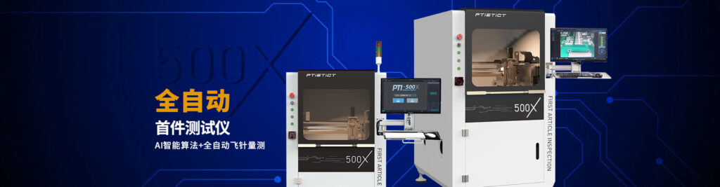 PTI十月活动-重阳登高莲花山(images 10)