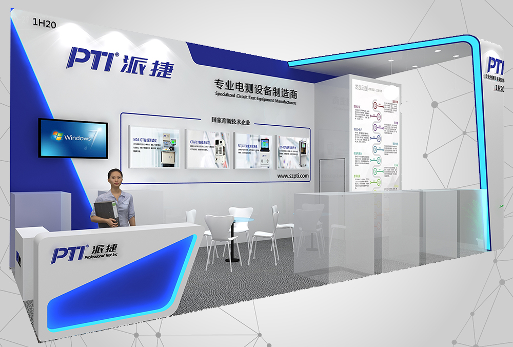 NEPCON ASIA 2020强展来袭,邀您共赏!(images 3)