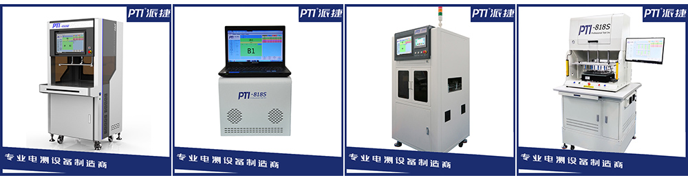 EeIE智博会圆满谢幕,8月26日NEPCON ASIA我们精彩继续!(images 7)