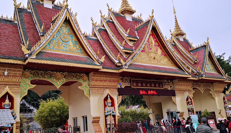 每一场旅行都将是成长的回忆(images 10)