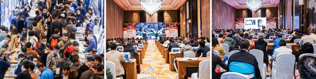 PTI | CEIA研讨会-西安站圆满落幕（images 2）