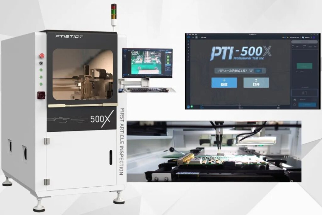 2023一步步新技术研讨会.武汉-圆满落幕(images 5)