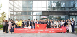 EeIE聚焦測試設備領域沙龍暨深圳市電子&智能裝...