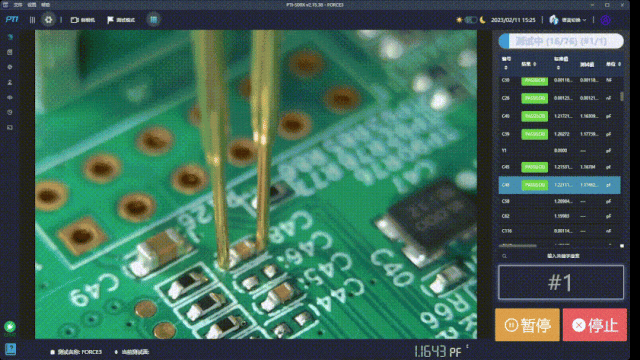 2023一步步新技术研讨会.武汉-圆满落幕(images 6)