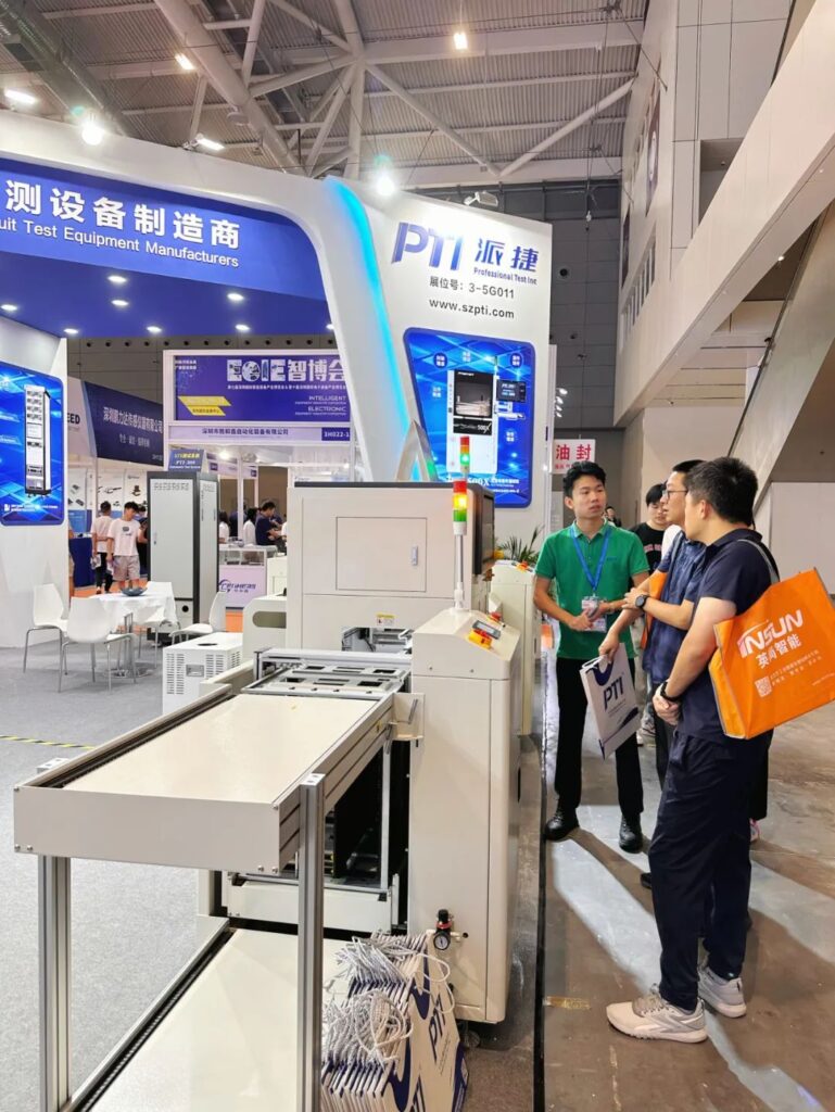 PTI 2023EeIE智博会圆满落幕(images 2)