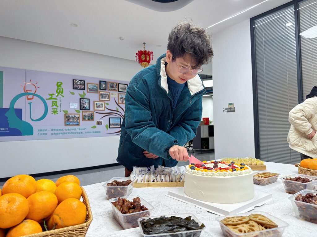 PTI第四季度生日会在冬至温情上线(images 3)