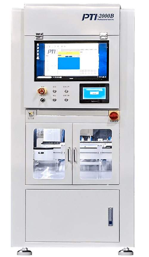 INLINE（images 4）