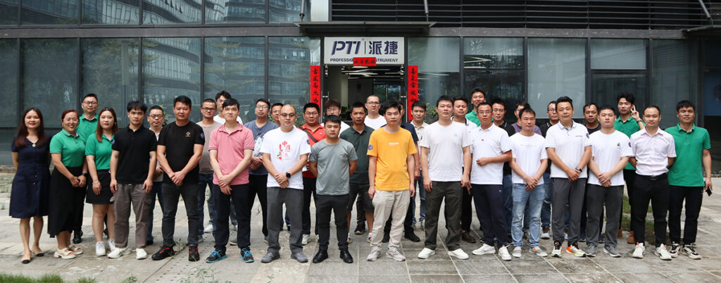 PTI 2024首场客户培训会圆满落幕-聚焦ICT应用策略与未来趋势(images 1)