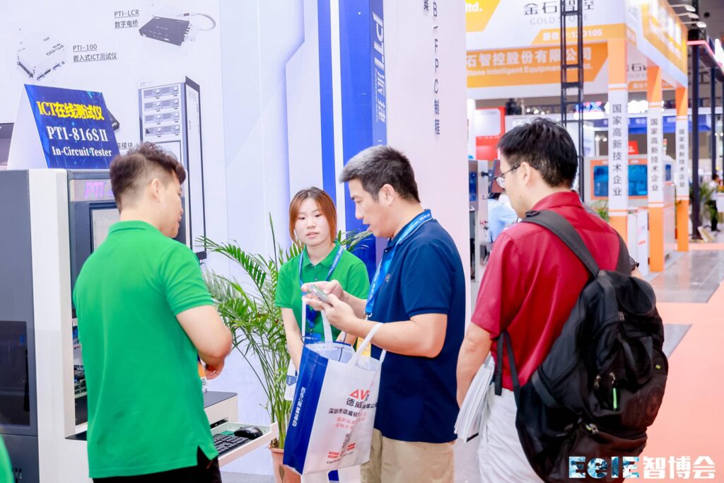 PTI 2024深圳EeIE智博会圆满结束(images 4)