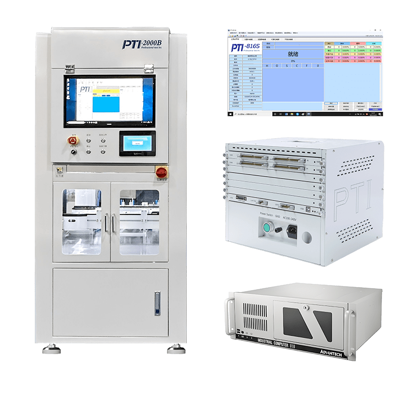 车灯控制板测试自动化整线(images 3)