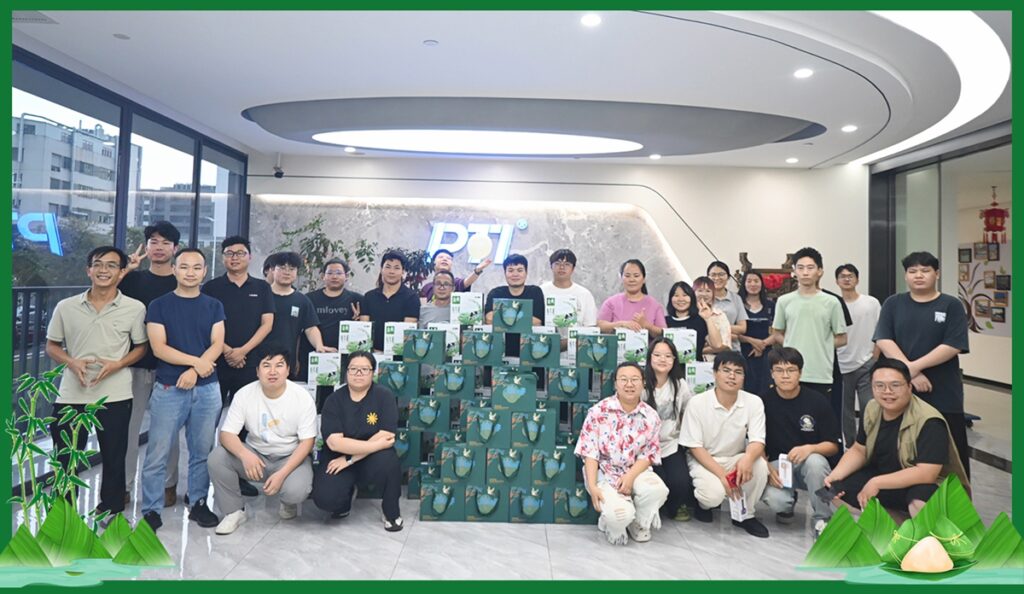 PTI 浓情端午 粽享安康(images 2)