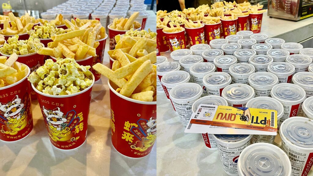 登机!搭乘 PTI「奇遇」号,共赴光影之约(images 2)