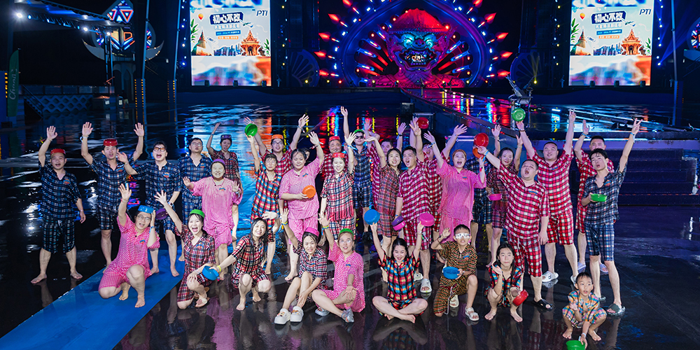 人才招聘（images 20）